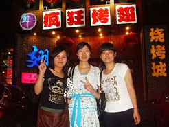 莺歌海镇烧烤加盟,学烧烤技术,开烧烤店多少钱烧烤加盟