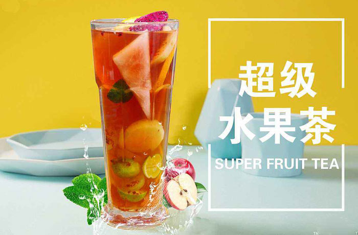 莺歌海镇水果茶培训